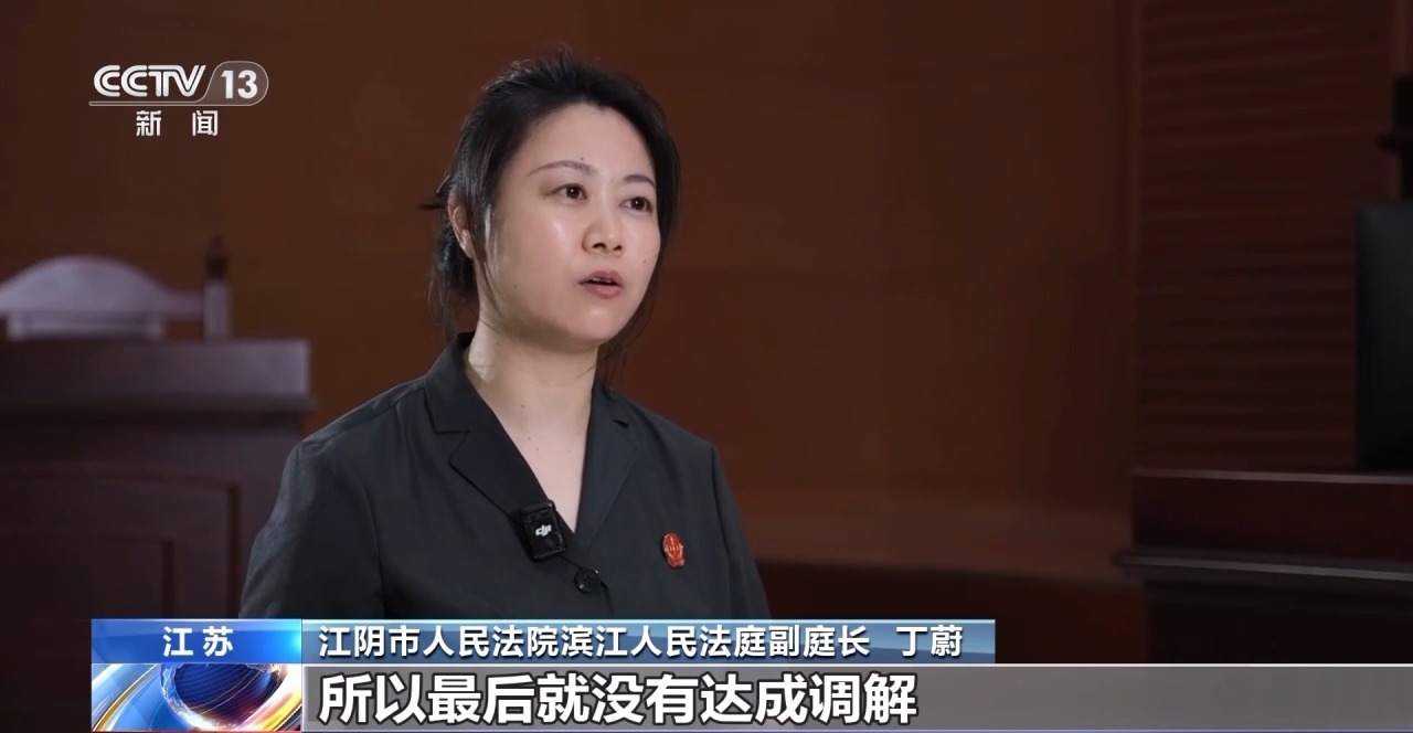 img, stron, 和国民法典