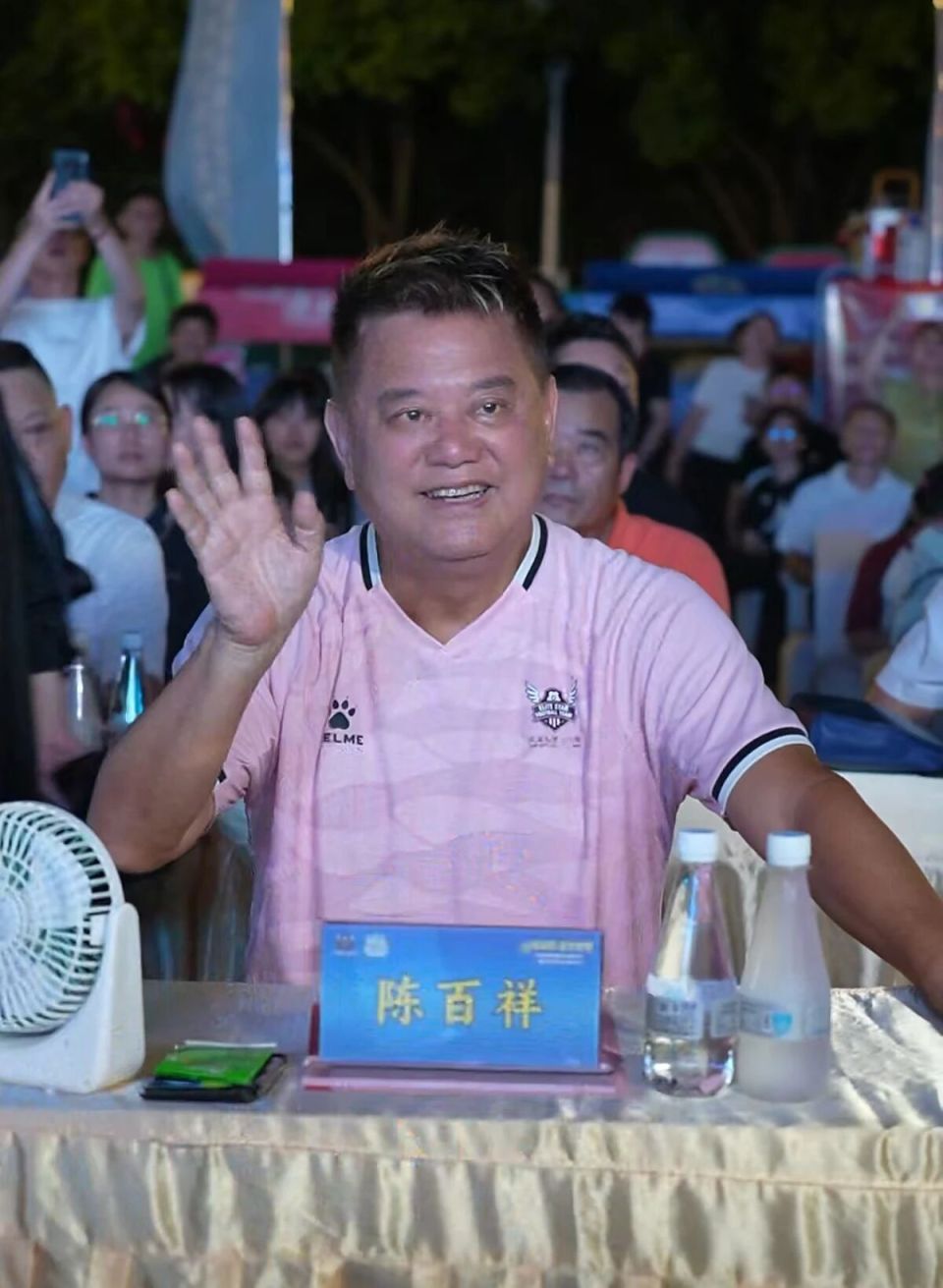 市的特色文, 漳州市文化 市的特色文, 漳州市文化