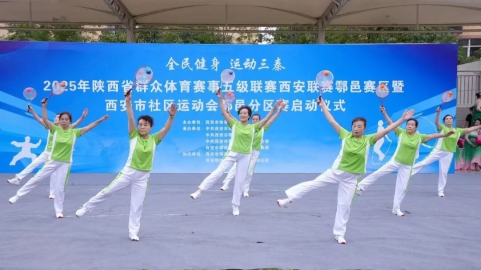 身热潮, 健身热情, gtimg
