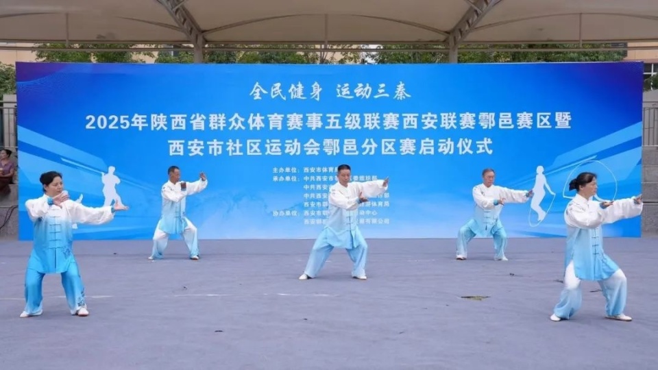 为赛事添彩