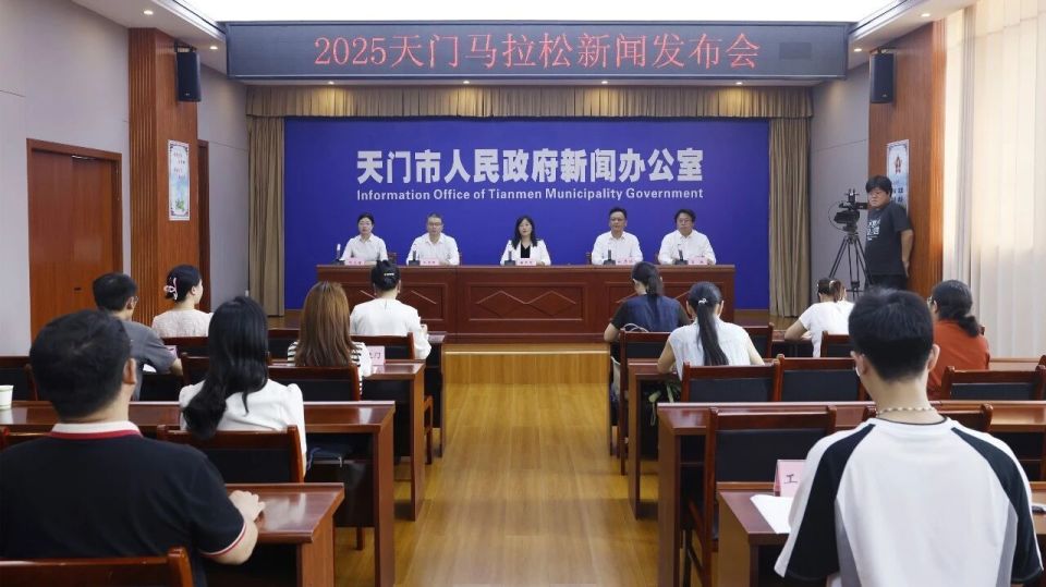 辅助力量