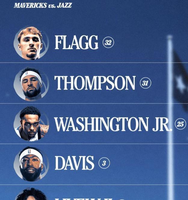 三状元豪阵 三状元豪阵