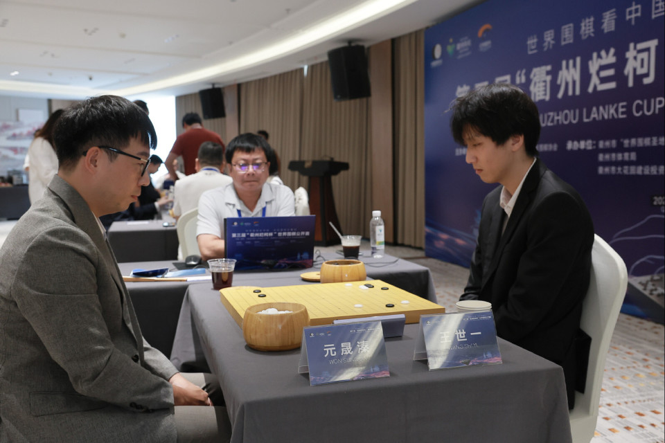 uZUDC, 韩金石负罗 uZUDC, 韩金石负罗