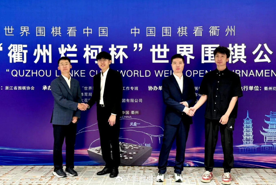 src, inews src, inews